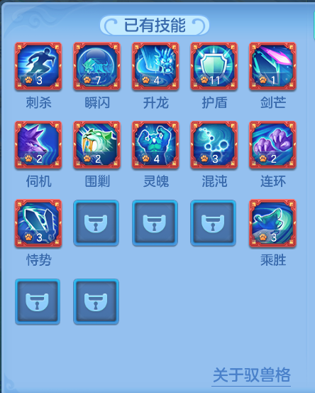 ScreenShot_2026-06-23_121409_459.png