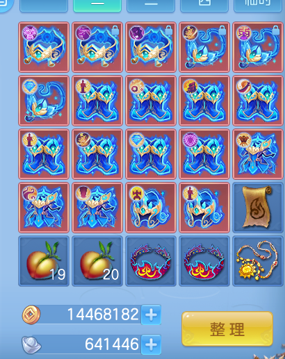 ScreenShot_2026-06-23_121404_115.png