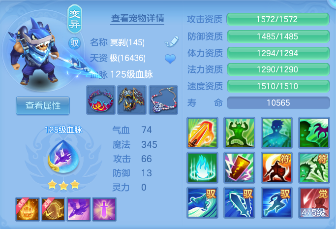 ScreenShot_2026-06-23_121432_869.png