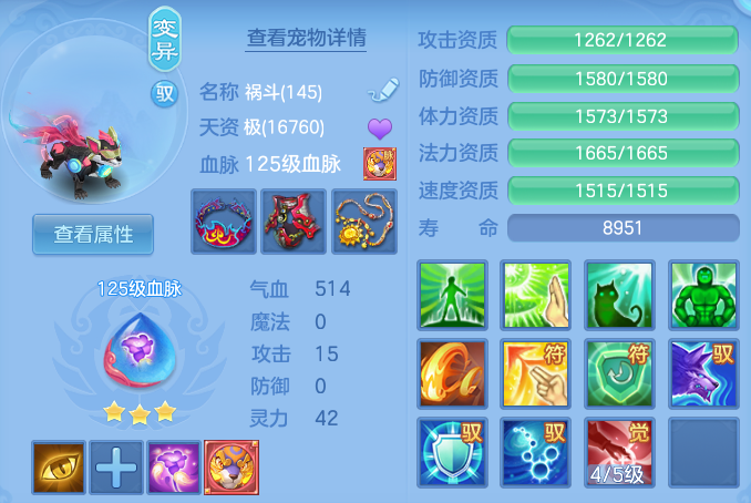ScreenShot_2026-06-23_121439_292.png