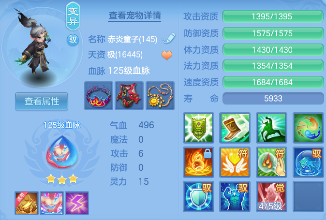 ScreenShot_2026-06-23_121444_741.png