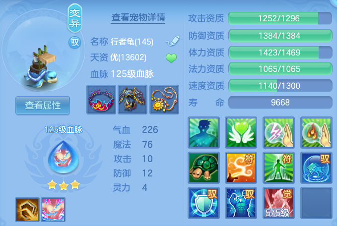 ScreenShot_2026-06-23_121502_987.png