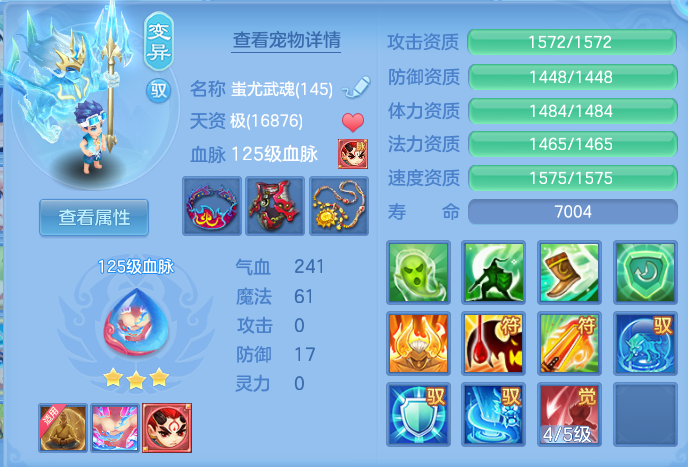 ScreenShot_2026-06-23_121509_099.png