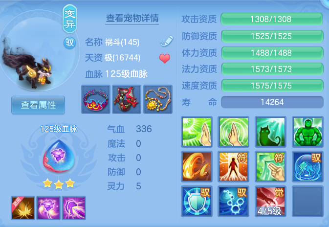 ScreenShot_2026-06-23_121540_699.png
