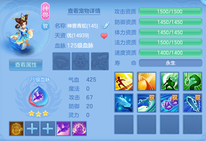 ScreenShot_2026-06-23_121534_028.png