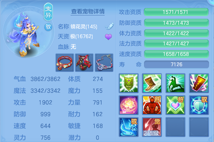 ScreenShot_2026-06-23_121628_413.png