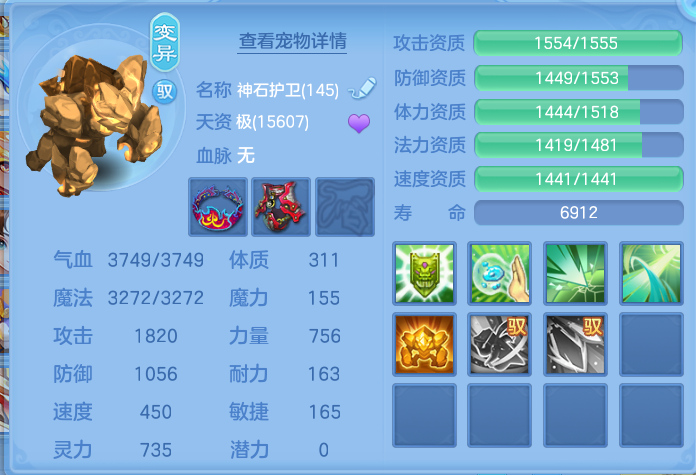ScreenShot_2026-06-23_121607_691.png