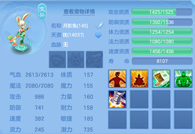 ScreenShot_2026-06-23_121549_516.png