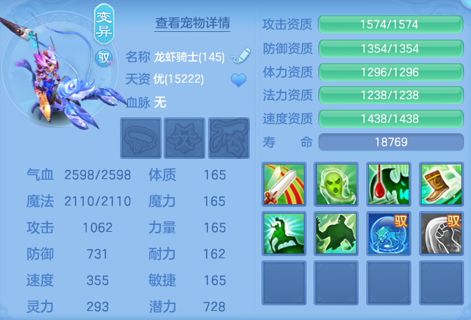 ScreenShot_2026-06-23_121612_636.png