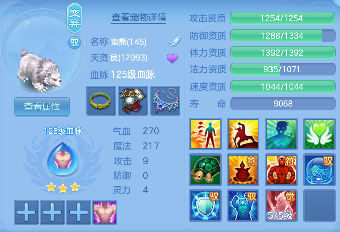 ScreenShot_2026-06-23_121644_956.png