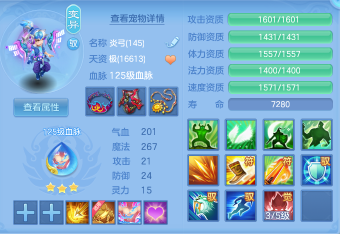ScreenShot_2026-06-23_121657_035.png