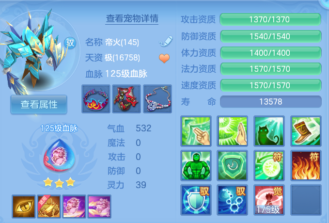 ScreenShot_2026-06-23_121704_819.png