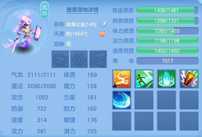 ScreenShot_2026-06-23_121650_603.png