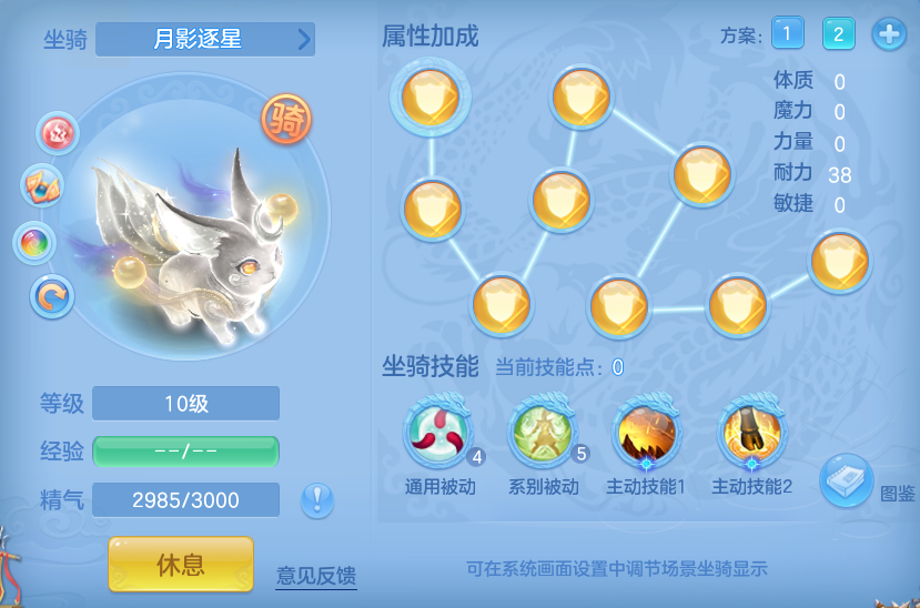 ScreenShot_2026-06-23_121723_676.png