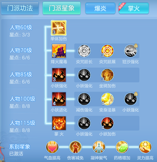 ScreenShot_2026-06-23_121735_923.png