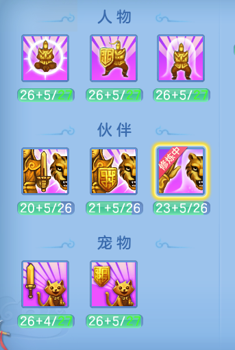 ScreenShot_2026-06-23_121746_676.png