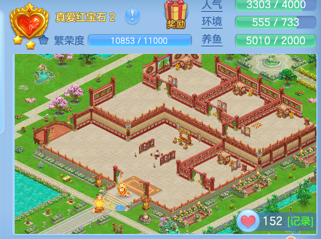ScreenShot_2026-06-23_121855_635.png