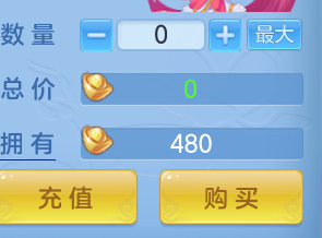 ScreenShot_2026-06-23_122019_771.png