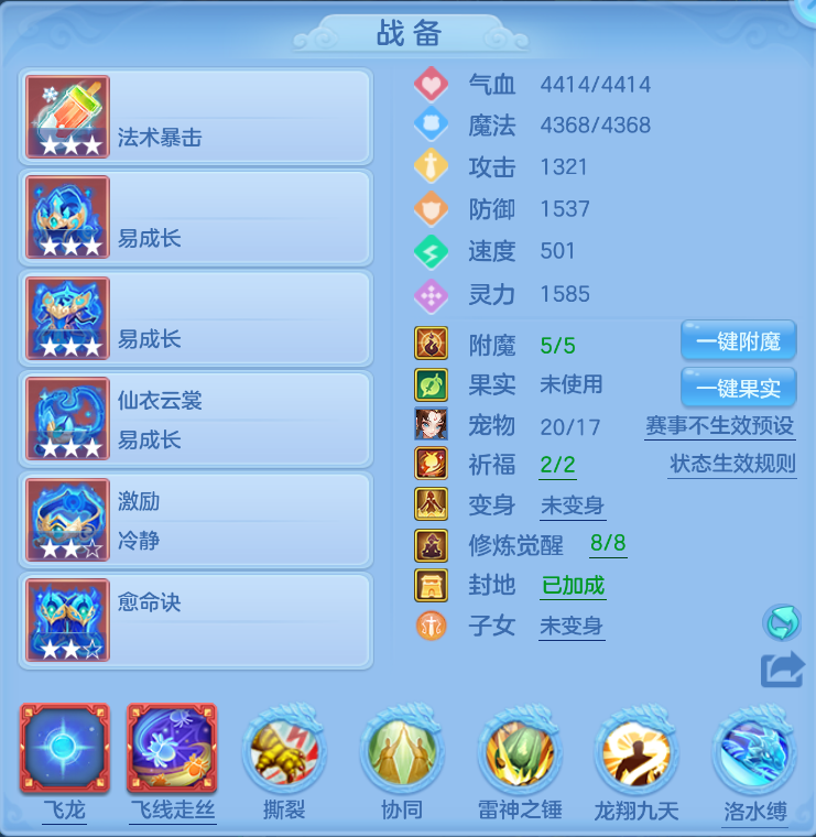 微信图片_20260623112201_22_19556.png