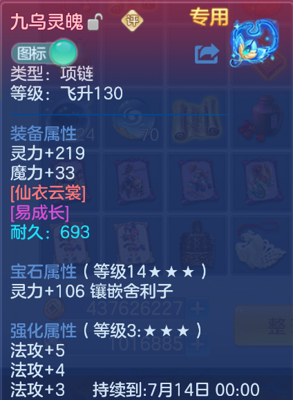 微信图片_20260623112921_25_19556.png