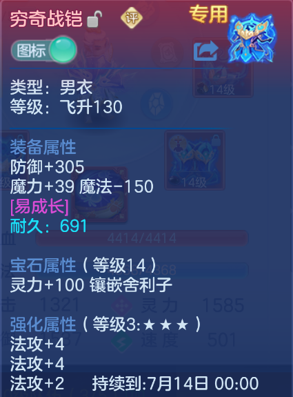 微信图片_20260623112921_24_19556.png
