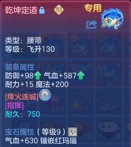 微信图片_20260623113025_28_19556.png
