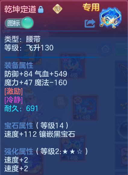微信图片_20260623112922_26_19556.png