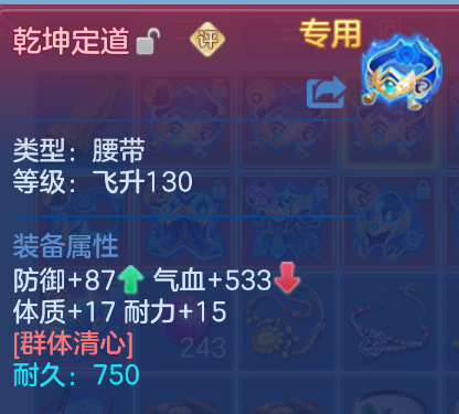 微信图片_20260623113029_30_19556.png