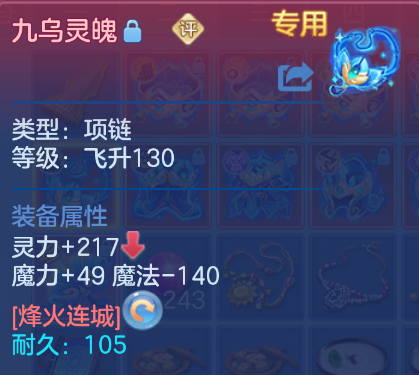 微信图片_20260623113033_32_19556.png