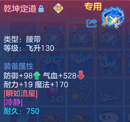 微信图片_20260623113027_29_19556.png