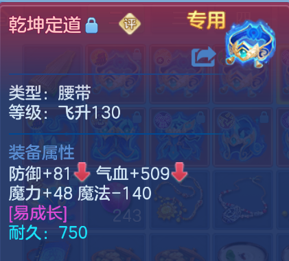 微信图片_20260623113031_31_19556.png