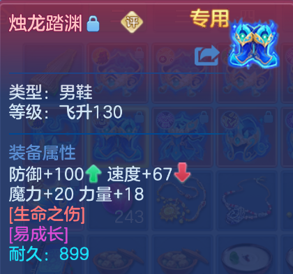微信图片_20260623113035_33_19556.png