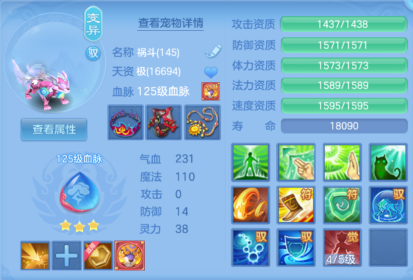 微信图片_20260623113308_38_19556.png