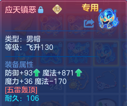 微信图片_20260623113052_35_19556.png
