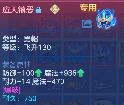 微信图片_20260623113053_36_19556.png