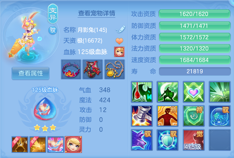 微信图片_20260623113309_39_19556.png