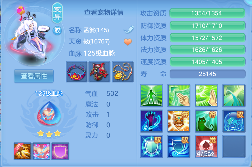 微信图片_20260623113312_40_19556.png