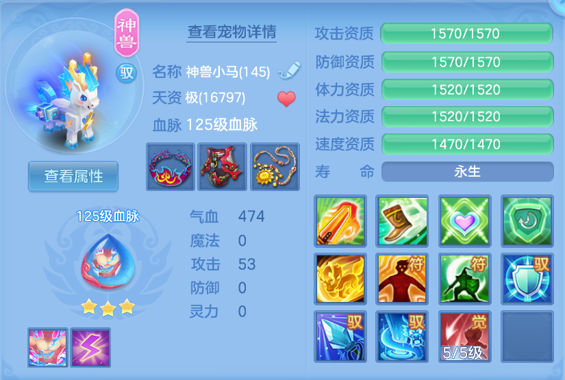 微信图片_20260623113529_48_19556.png