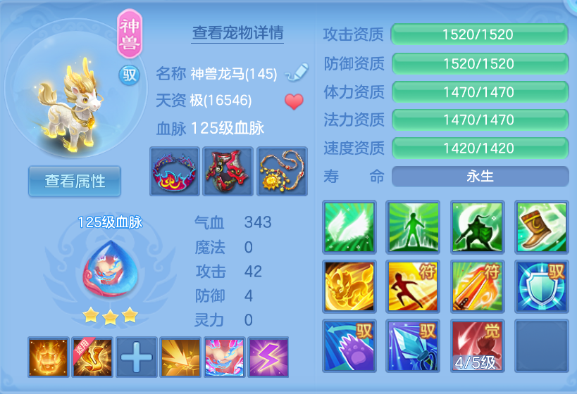 微信图片_20260623113530_49_19556.png