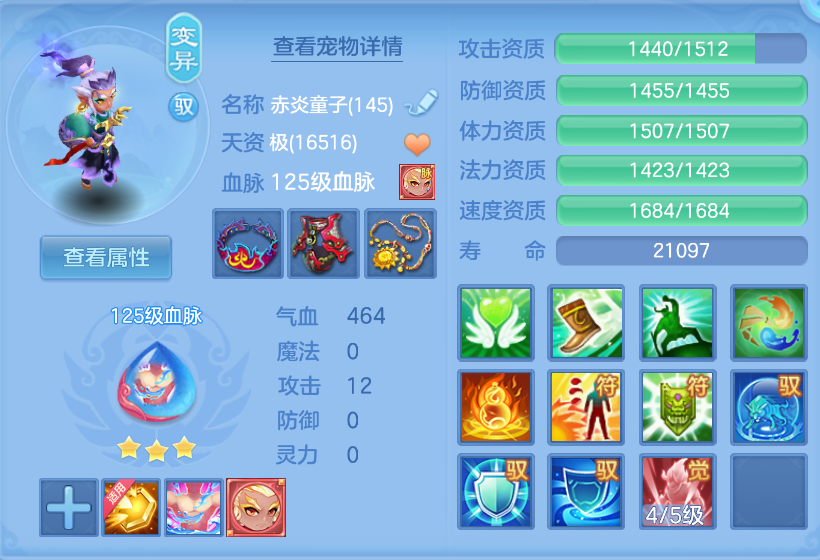 微信图片_20260623113411_43_19556.png