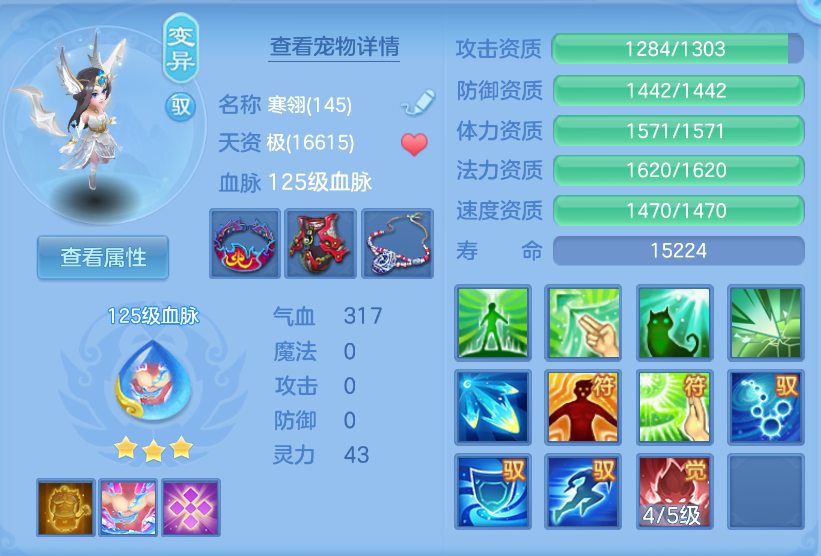 微信图片_20260623113410_41_19556.png