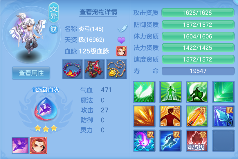 微信图片_20260623113411_42_19556.png