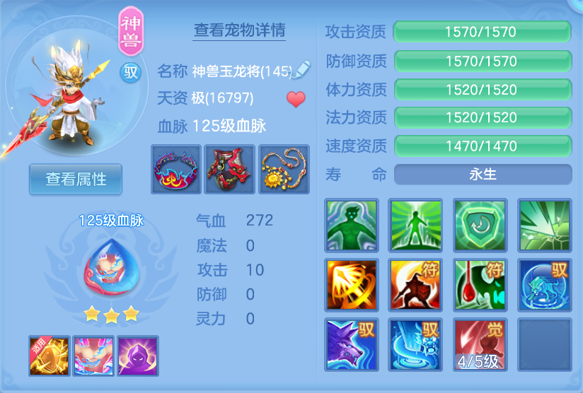 微信图片_20260623113528_47_19556.png