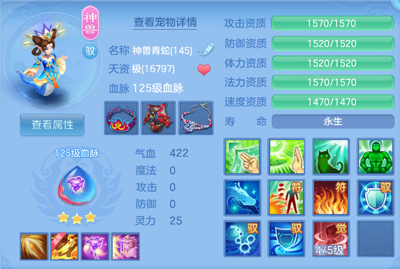 微信图片_20260623113413_45_19556.png