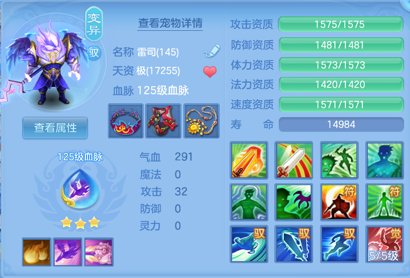 微信图片_20260623113412_44_19556.png