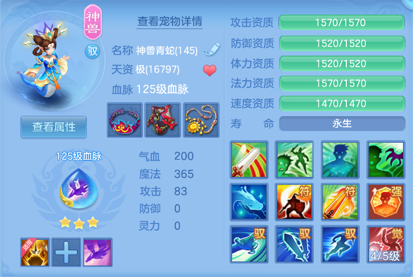 微信图片_20260623113414_46_19556.png