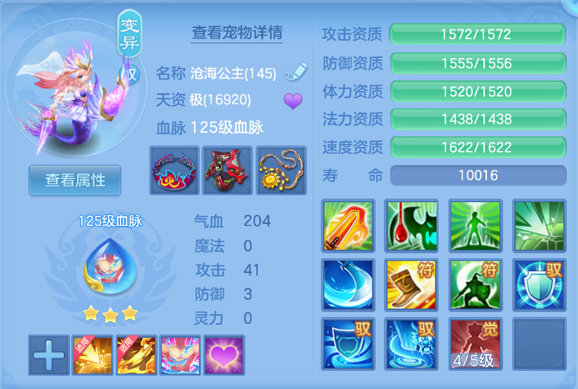 微信图片_20260623113531_50_19556.png