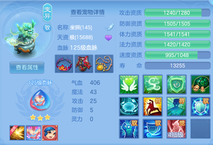 微信图片_20260623113616_53_19556.png
