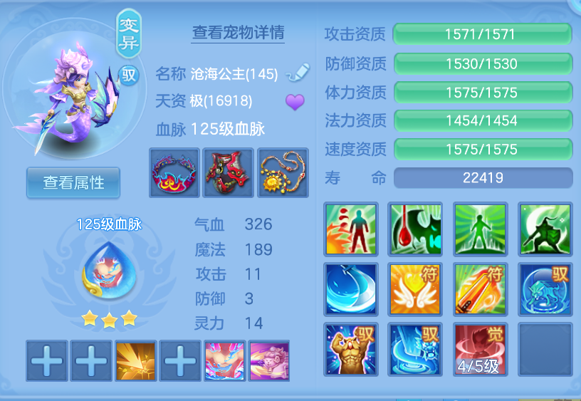 微信图片_20260623113532_51_19556.png