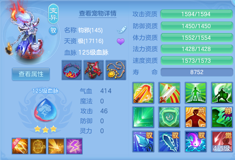 微信图片_20260623113533_52_19556.png